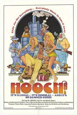Hooch - постер