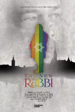 The ew Rabbi - постер