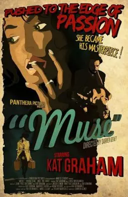 Muse - постер