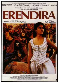 Эрендира - постер