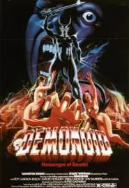 Демоноид: Посланник смерти - постер