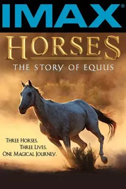 Horses: The Story of Equus - постер