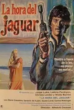 La hora del jaguar - постер