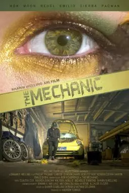 The Mechanic - постер