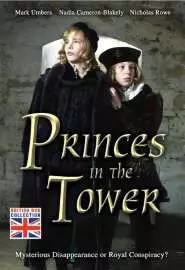 Princes in the Tower - постер