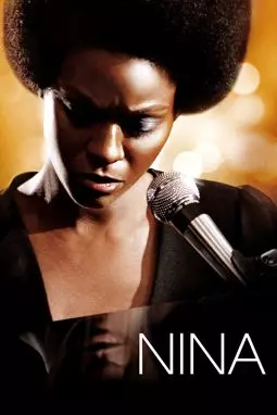 Нина - постер