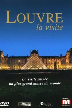 Louvre: The Visit - постер