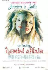 Gemini Affair - постер