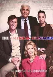 Американские стандарты - постер