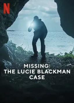 Исчезновение Люси Блэкман - постер