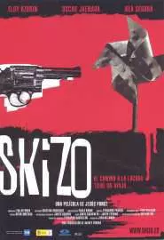 Skizo - постер