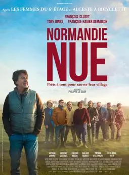 Normandie nue - постер