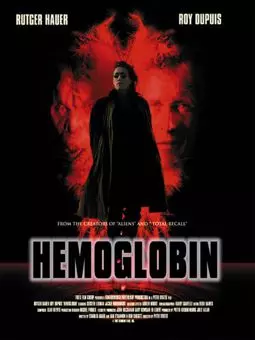 Гемоглобин - постер