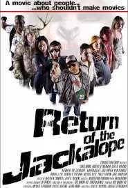 Return of the Jackalope - постер