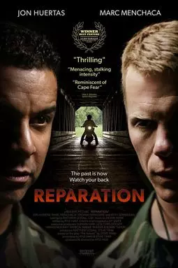 Reparation - постер