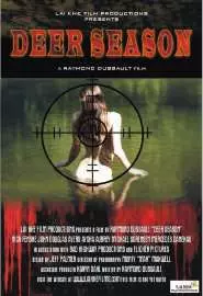 Deer Season - постер