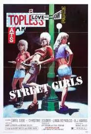 Уличные девочки - постер