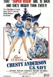Chesty Anderson U.S. avy - постер