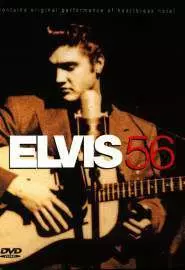 Элвис '56 - постер