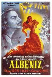 Albéniz - постер
