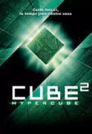 Cube 2 : Hypercube - постер