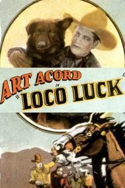 Loco Luck - постер
