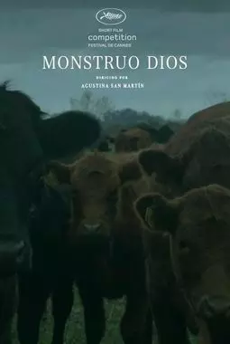 Monstruo Dios - постер