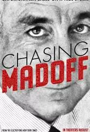 Chasing Madoff - постер