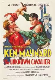 The Unknown Cavalier - постер