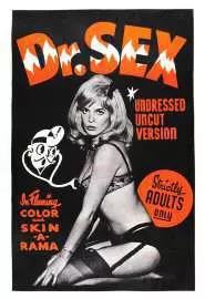 Доктор Секс - постер