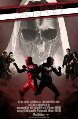 Deadpool & Black Panther: The Gauntlet - постер