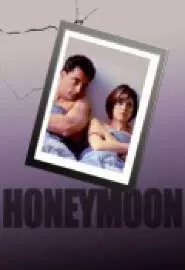 Honeymoon - постер