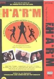 The Girls from H.A.R.M.! - постер