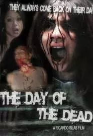 El día de los muertos - постер