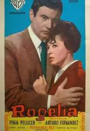 Rogelia - постер