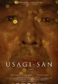 Usagi-san - постер