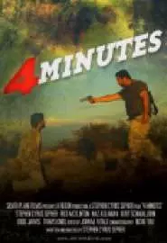 4 Minutes - постер