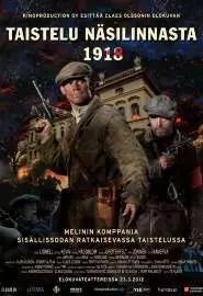 Taistelu äsilinnasta 1918 - постер