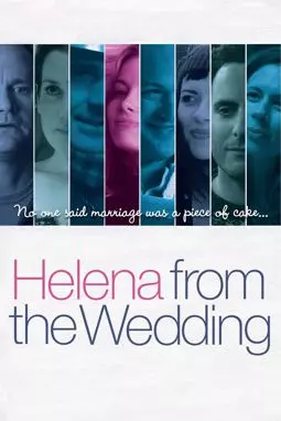 Хелена со свадьбы - постер