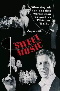 Sweet Music - постер