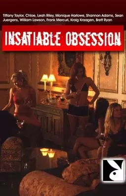 Insatiable Obsession - постер