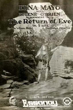 The Return of Eve - постер