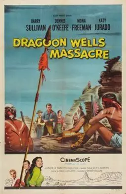 Dragoon Wells Massacre - постер