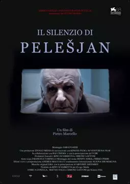 Молчание Пелешяна - постер