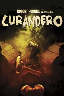 Курандеро - постер