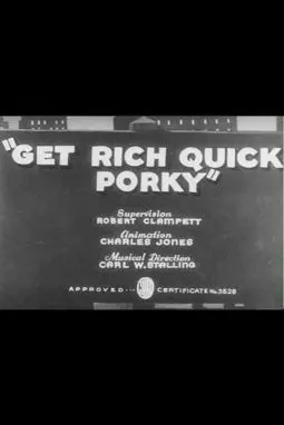 Get Rich Quick Porky - постер