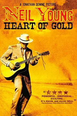 Нил Янг: Золотое сердце - постер