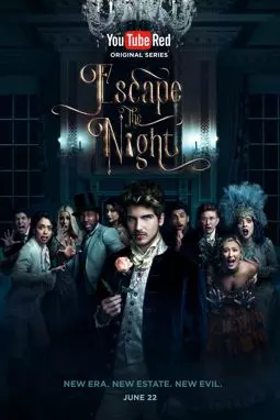 Escape the night - постер