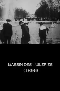 Bassin des Tuileries - постер