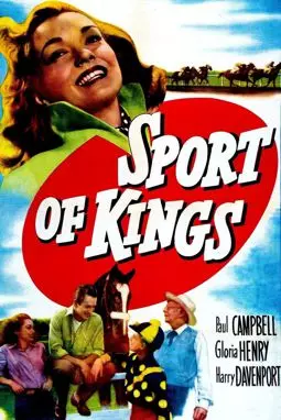 Sport of Kings - постер